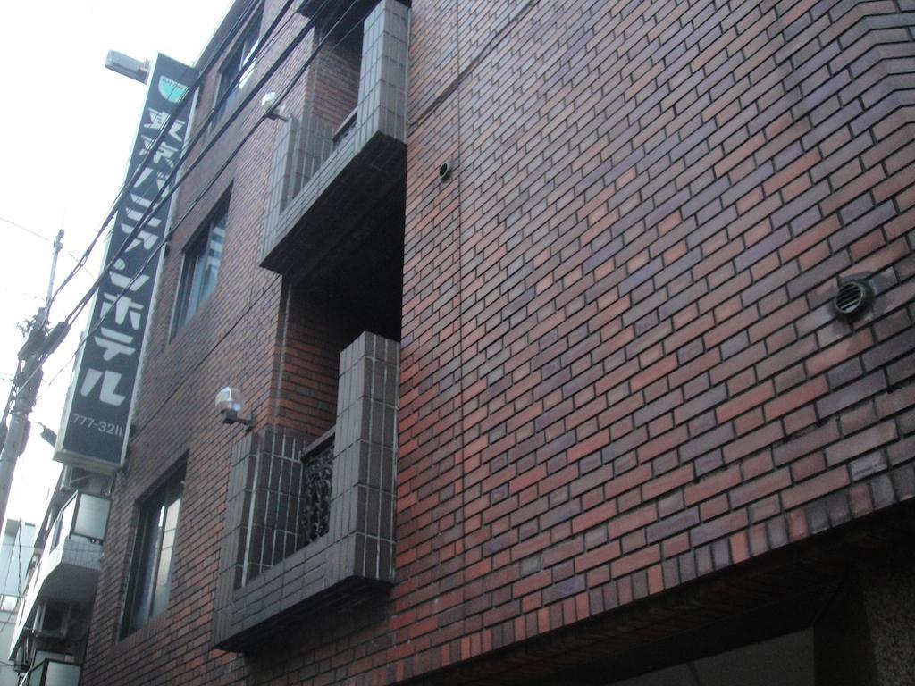 Tokyo Banyan Hotel — Photos 2
